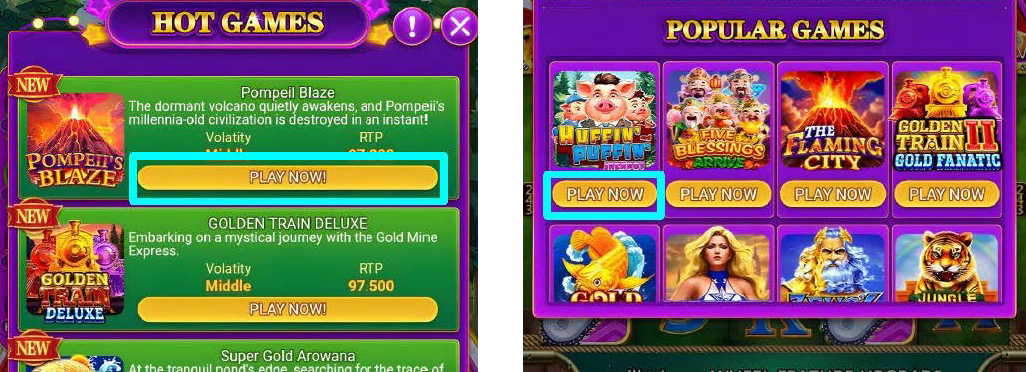 熱門遊戲頁面展示