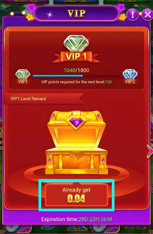 已領取寶箱獎勵